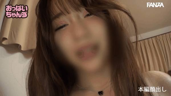 丸最レアGIF画像18