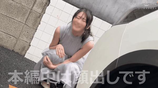 沙月ふみのGIF画像52