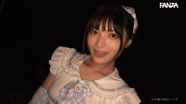 虹村ゆみGIF画像13