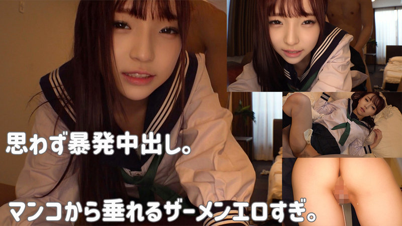 りな 3枚目