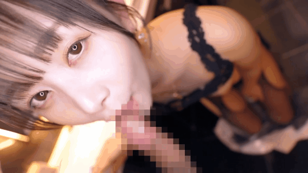 静河フェラGIF画像11