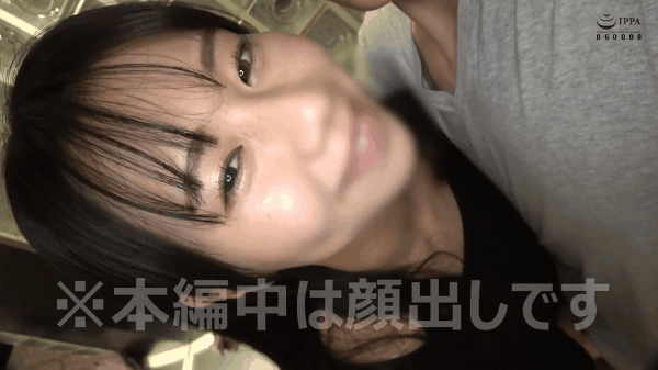 五芭GIF画像02