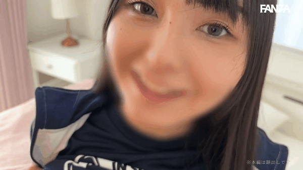 愛葉陽葵GIF画像06