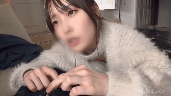 天然美月GIF画像03