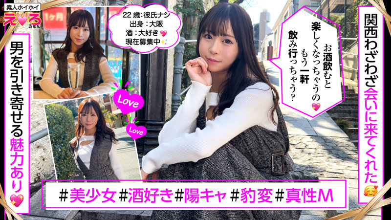 あまちゃん 1枚目
