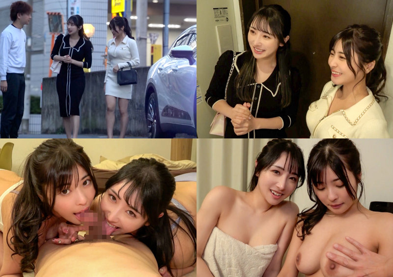 ひな＆ゆいか 2枚目