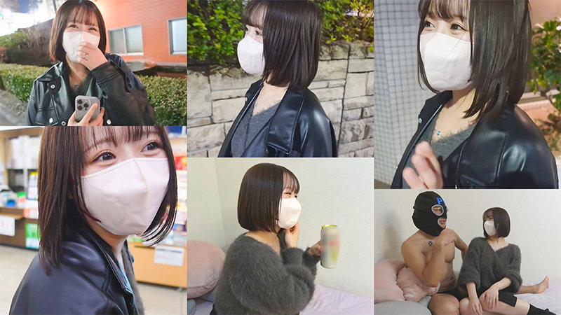 めい 1枚目