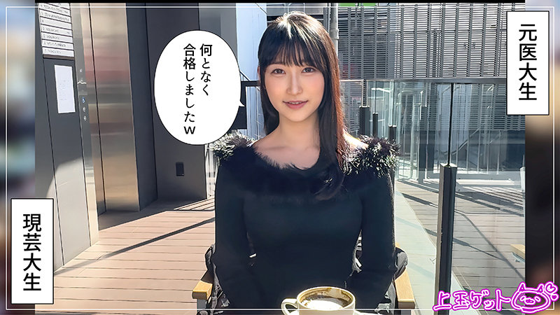 みしろ 1枚目