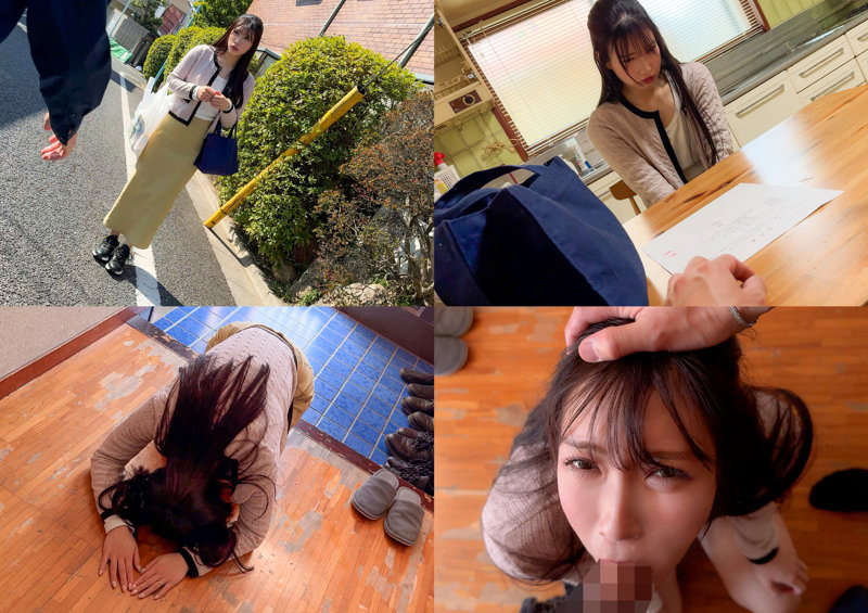 りえ 2枚目