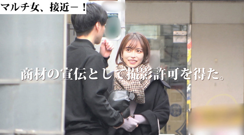 ここみ 3 1枚目