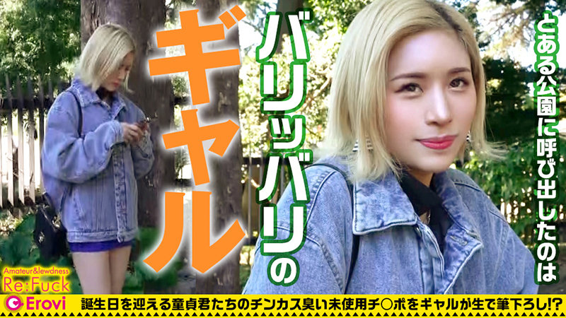 りりあさん 1枚目