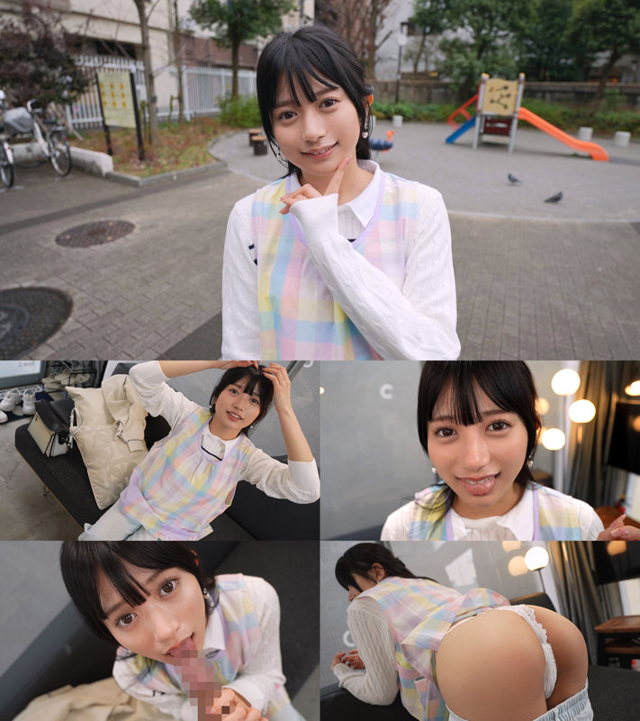 かりん 1枚目