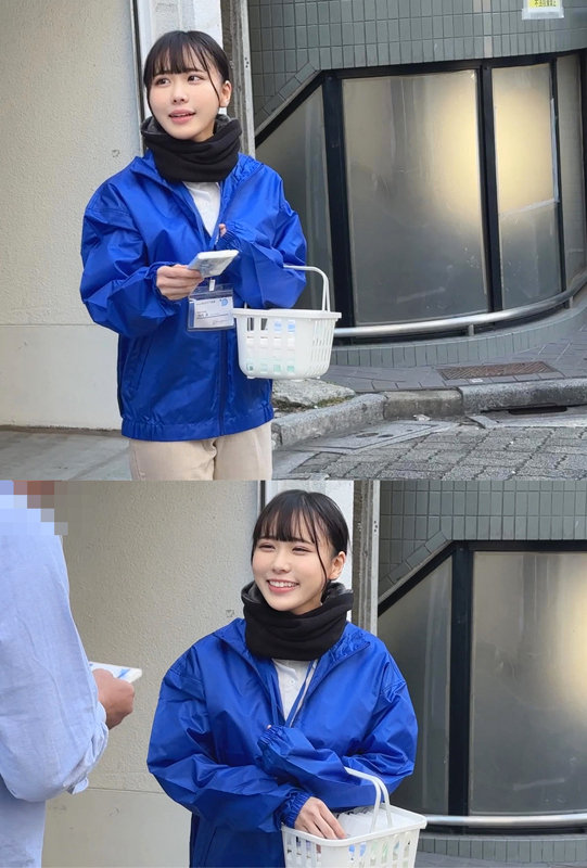 はるかさん 1枚目