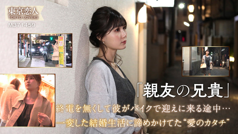 溝口じゅん 1枚目