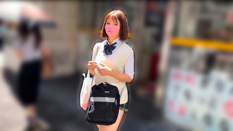 はすみん 1枚目