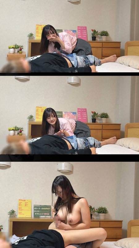 りりちゃん 2枚目