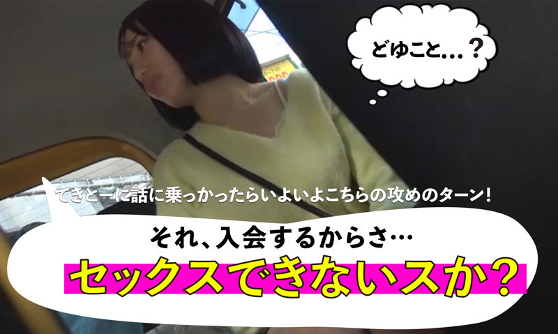 りいさ 2枚目