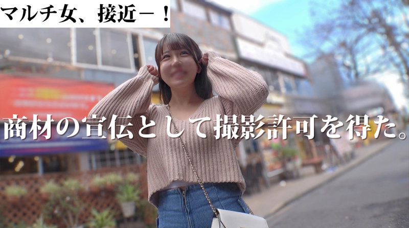 さき 1枚目