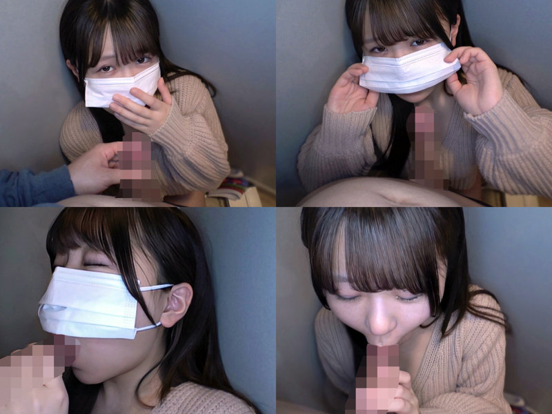 さき 3枚目