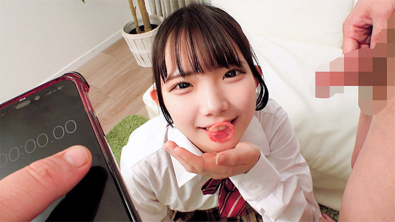 ひなの 3枚目