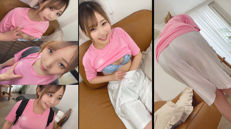 あみなちゃん 2枚目