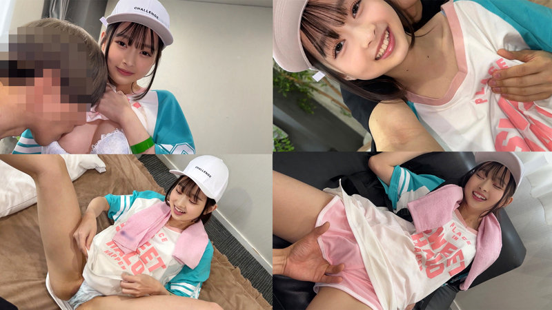 つぼみちゃん 2枚目