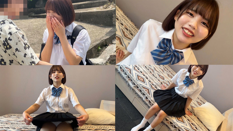 ゆきの 1枚目