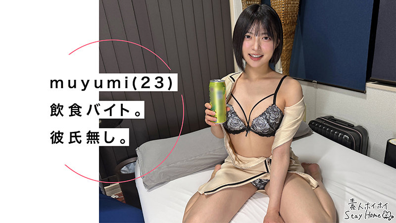 muyumi 1枚目