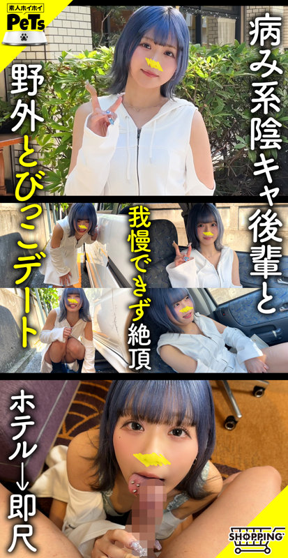 ルル 1枚目