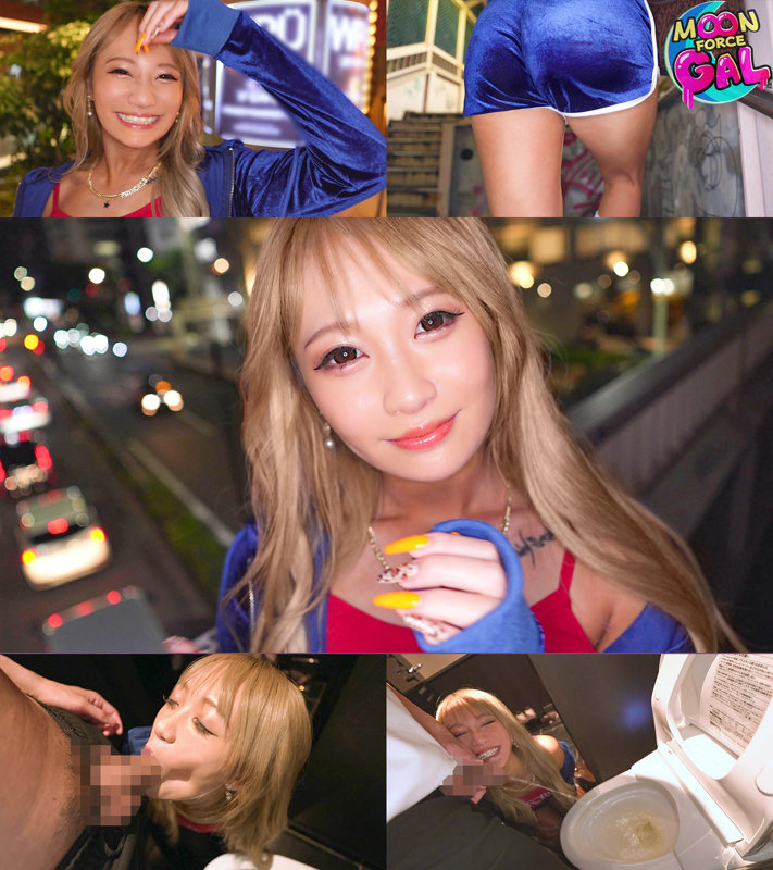 Rena 2枚目