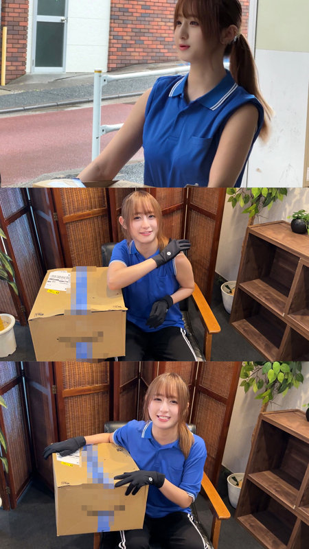 もあさん 1枚目