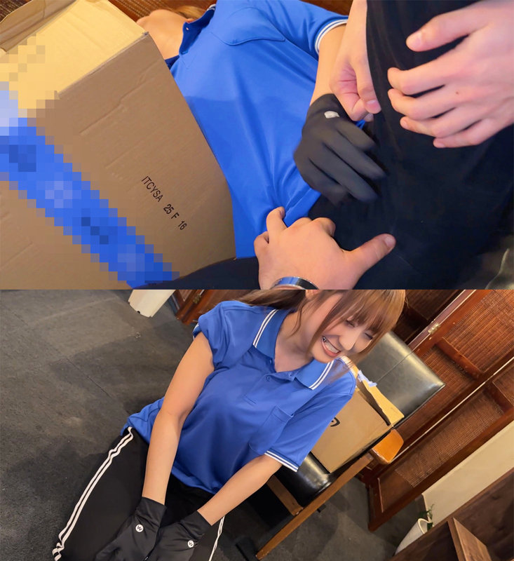 もあさん 2枚目