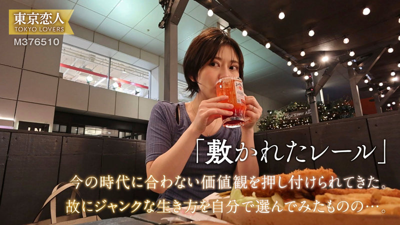 小松わかば 1枚目