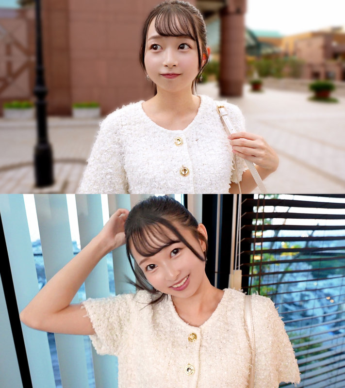 つぼみん 1枚目