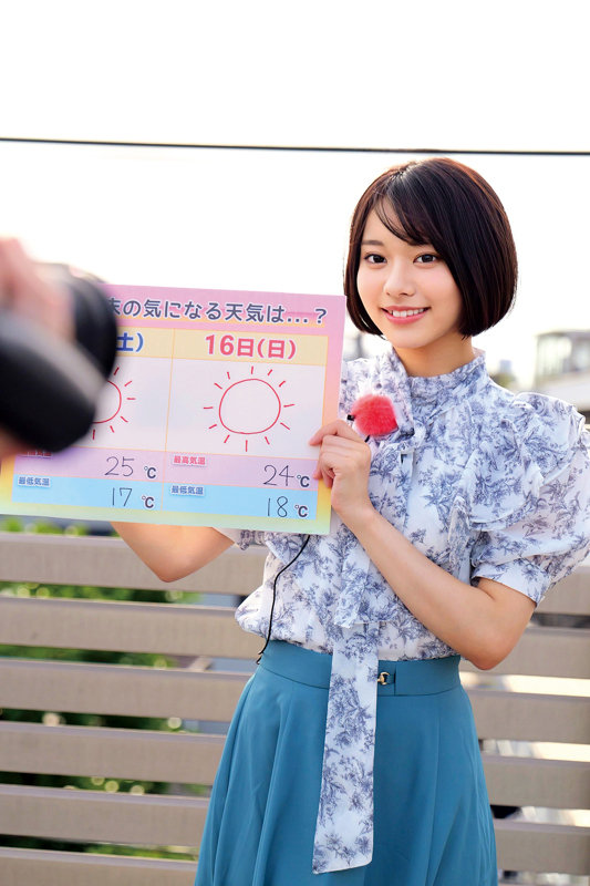 赤名さん 2枚目