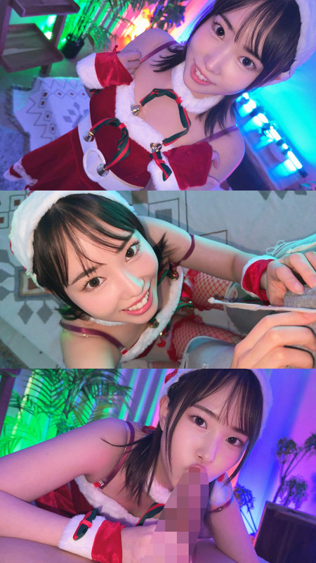 のんちゃん 3枚目