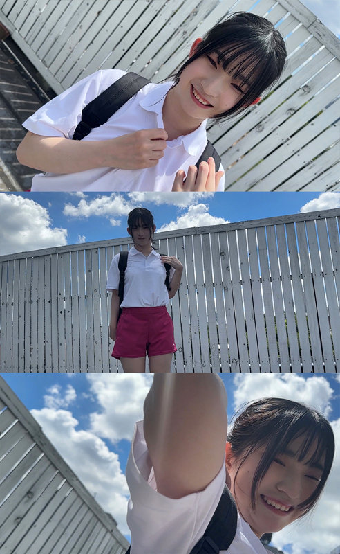 らんちゃん 1枚目