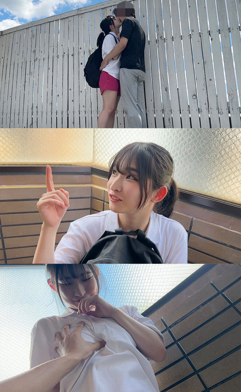 らんちゃん 2枚目