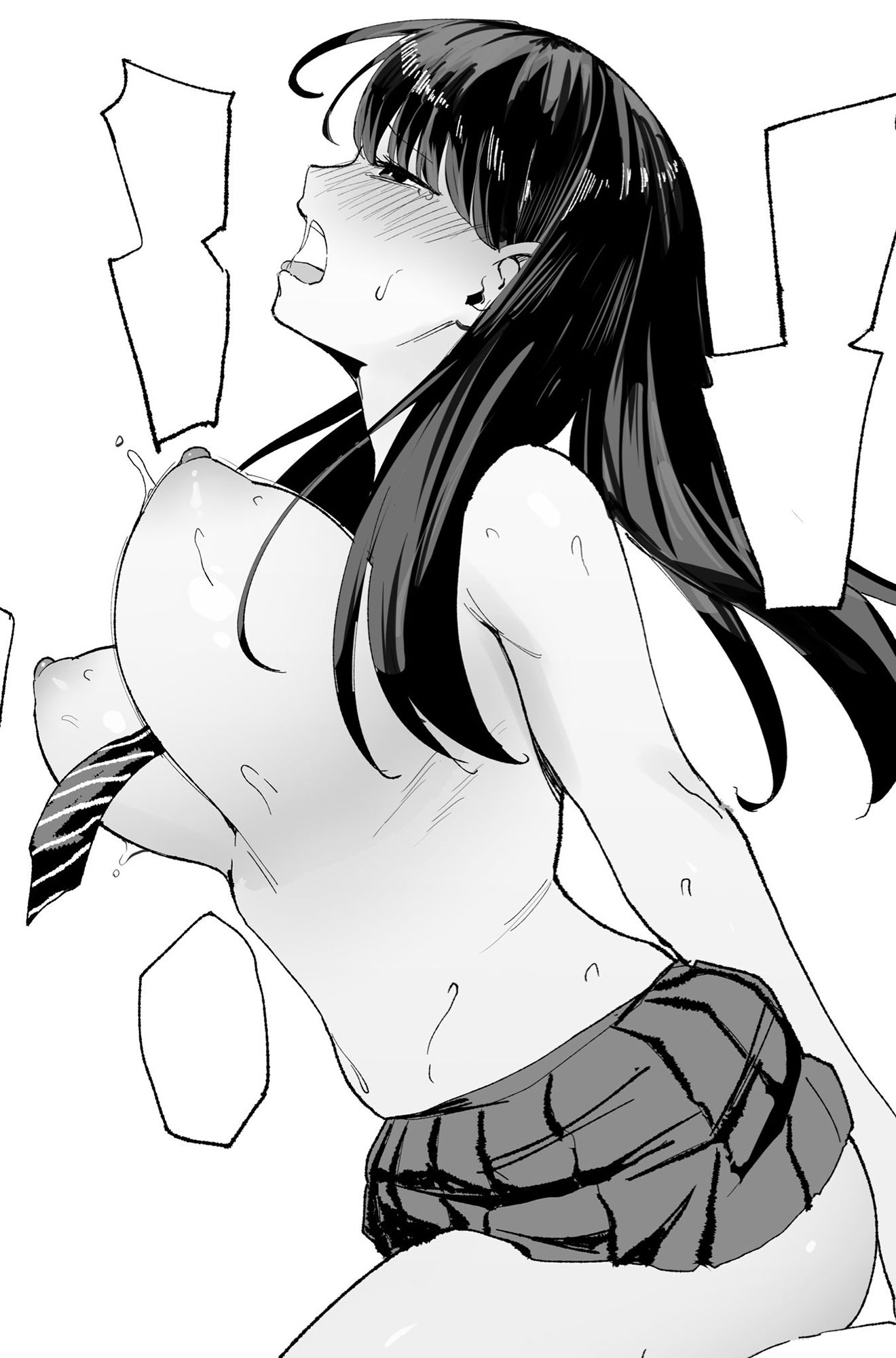 入り浸りギャルにま〇こ使わせて貰う話 7枚目