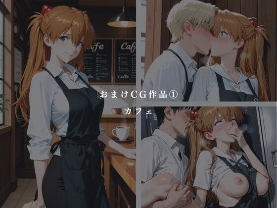 支配の尋問室 4枚目