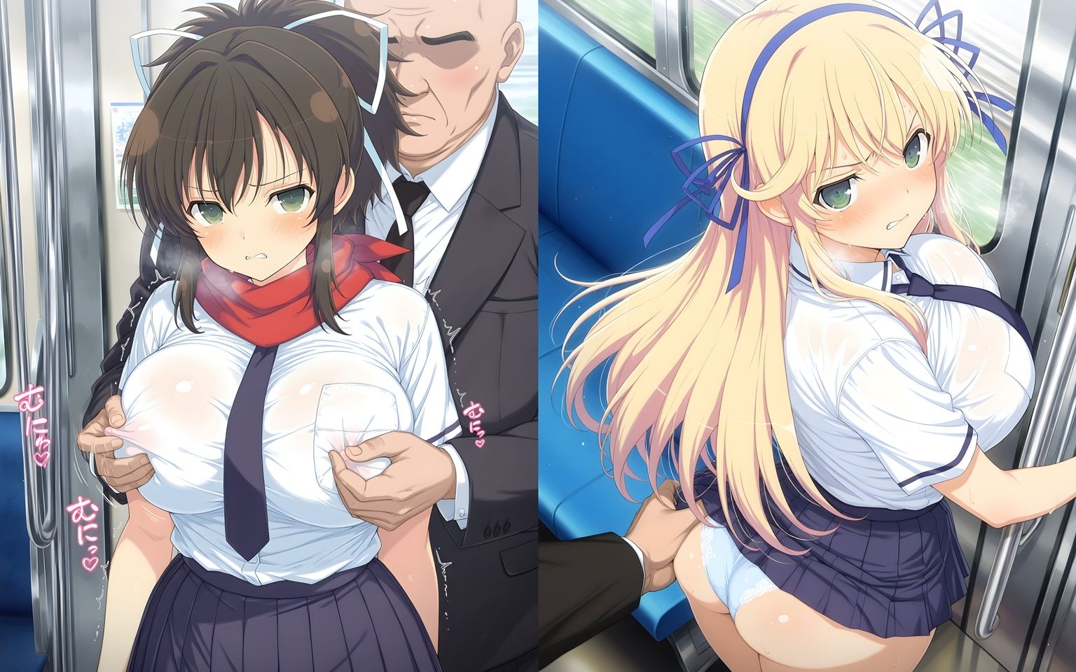 痴●おじさんに屈服する忍少女たち 1枚目