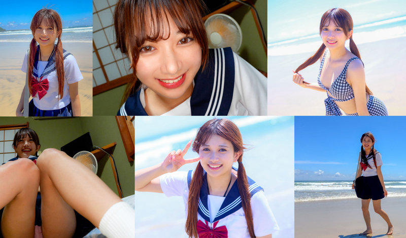 かりんちゃま 5枚目