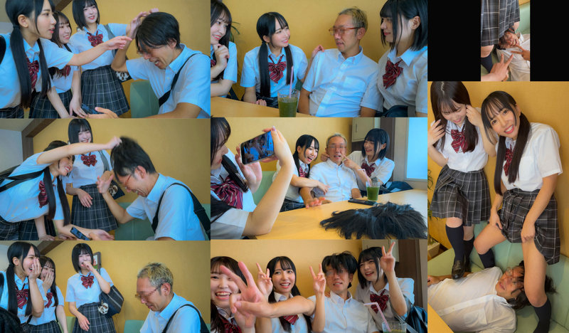 ゆみ＆おと＆まこ 4枚目