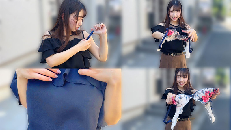 めいさん 3枚目