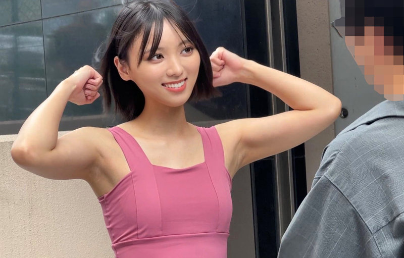 すずさん 1枚目