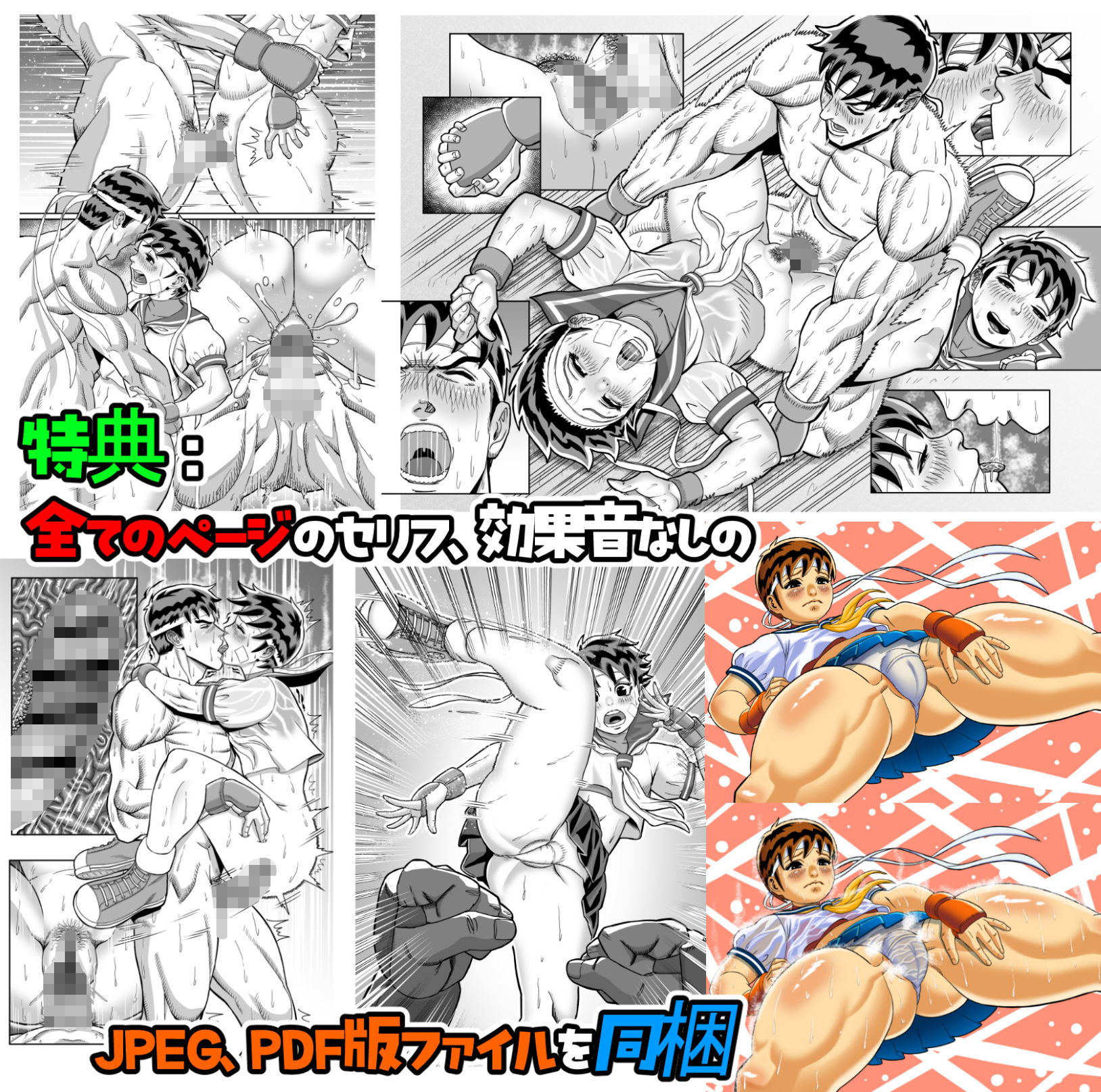 純情娘と初めてどうし嬉し恥ずかし汗だく濃厚ラブラブえっち 9枚目