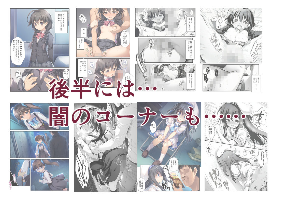 AIE’s Creation Archives vol.2026.01 4枚目