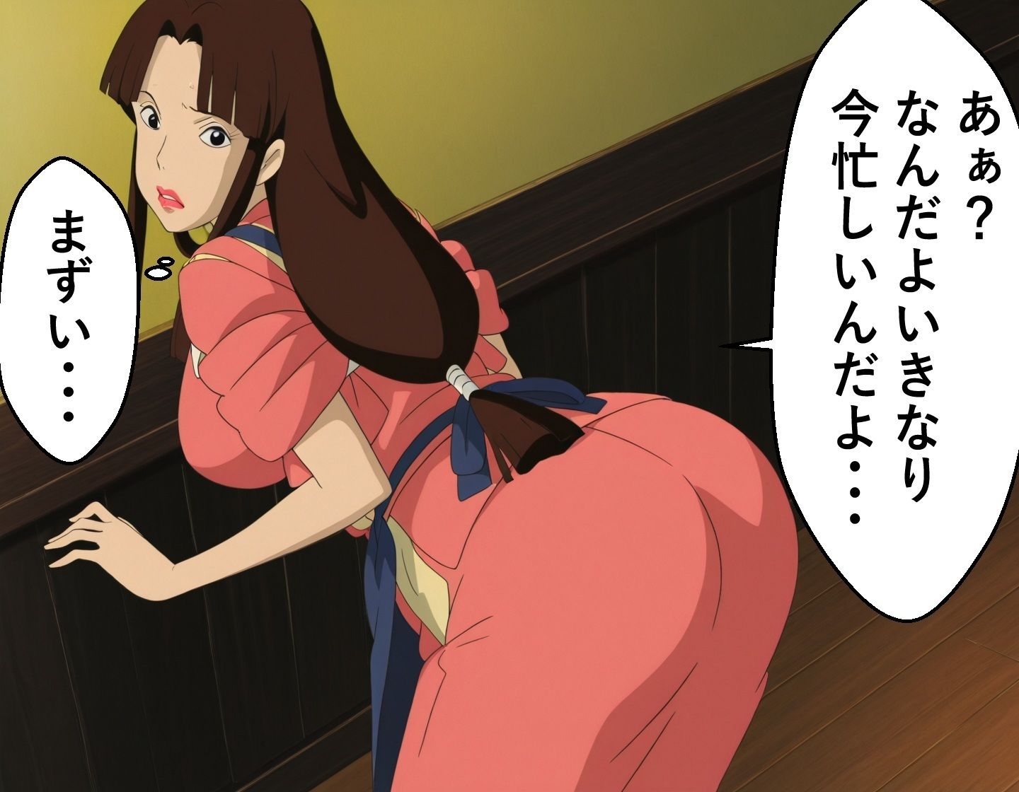 リ〇奮闘記・弐 2枚目