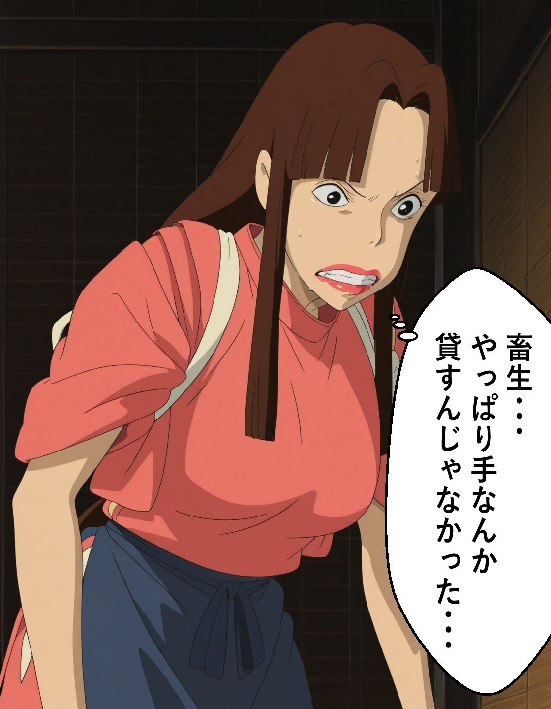 リ〇奮闘記・弐 5枚目