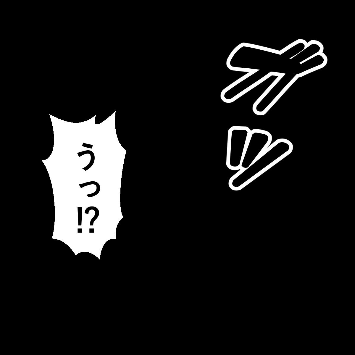 リ〇奮闘記・弐 7枚目